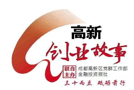 匯轍科技 軌道交通信息化服務(wù)龍頭，賦能智慧金融信息咨詢
